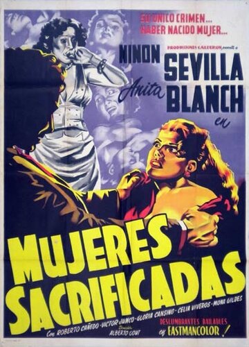 Mujeres sacrificadas трейлер (1952)