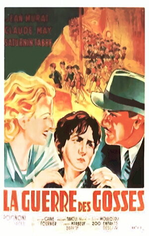 Война мальчишек (1937)