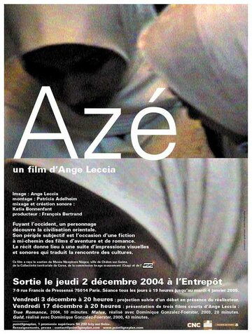 Azé трейлер (2003)