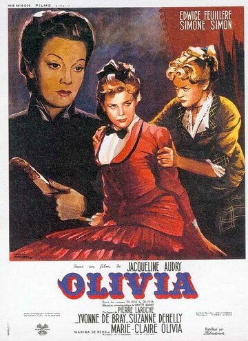 Колодец одиночества трейлер (1951)