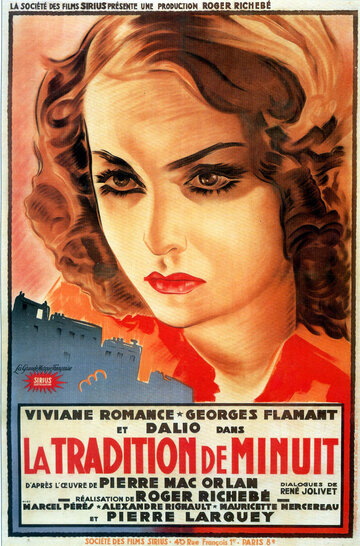 Полуночная традиция трейлер (1939)