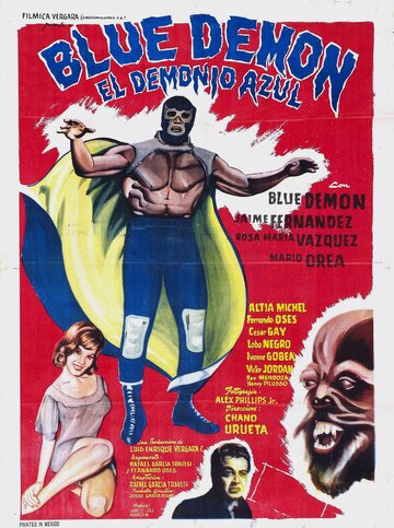 Demonio azul трейлер (1965)