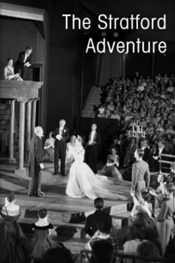 The Stratford Adventure трейлер (1954)