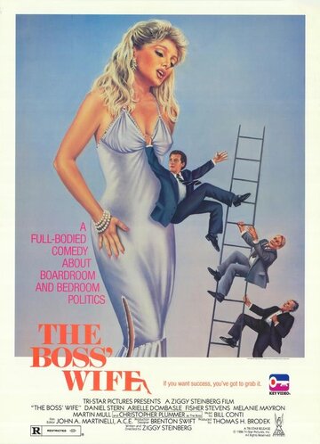 The Boss' Wife трейлер (1986)
