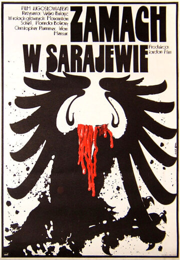 Покушение в Сараево трейлер (1975)