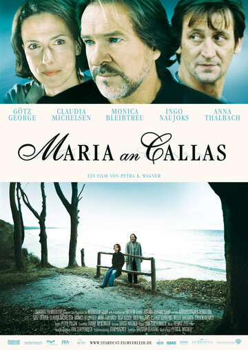 Maria an Callas трейлер (2006)