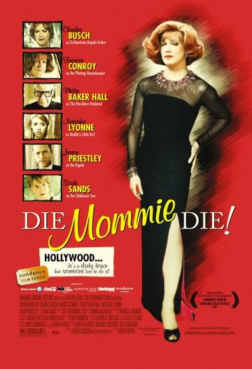 Умри, мамочка, умри трейлер (2003)