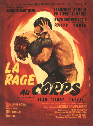 La rage au corps трейлер (1953)