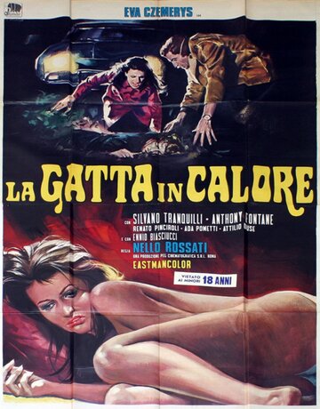 La gatta in calore трейлер (1972)