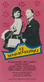 Массажистка 1962 трейлер (1962)