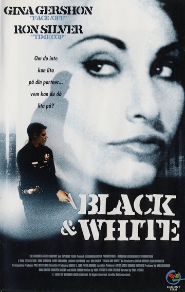 Черное и белое трейлер (1999)