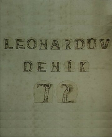 Дневник Леонардо трейлер (1973)
