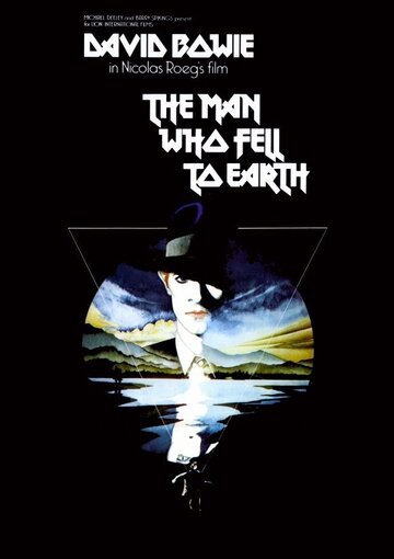 Человек, который упал на Землю трейлер (1976)