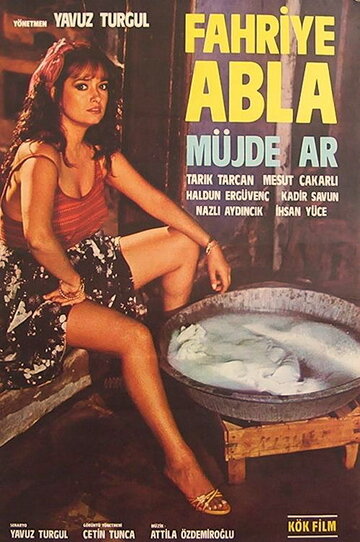 Fahriye Abla трейлер (1984)