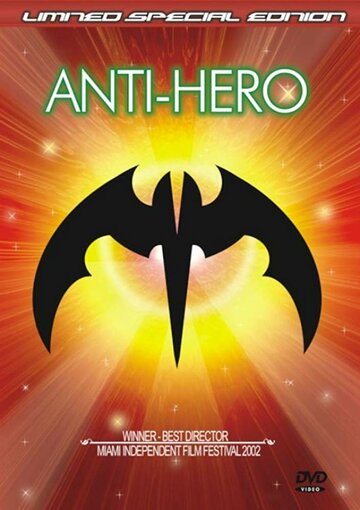 Anti-hero трейлер (1999)