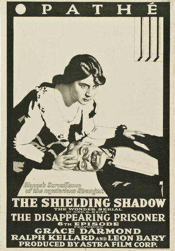 Исчезающая тень трейлер (1916)