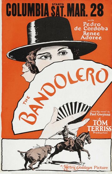 Разбойник трейлер (1924)