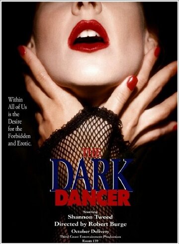 Темный танцор трейлер (1995)