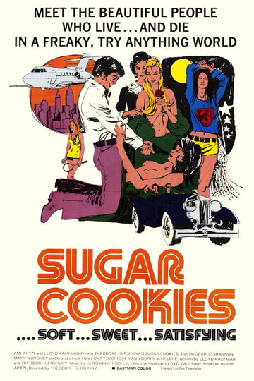 Сахарное печенье трейлер (1973)