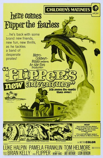 Новые приключения Флиппера трейлер (1964)