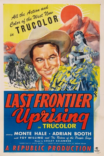 Last Frontier Uprising трейлер (1947)