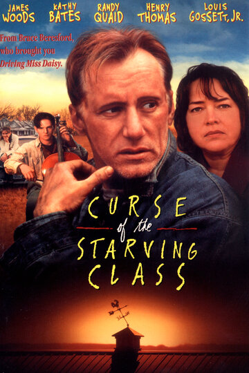 Проклятье голодающего класса трейлер (1994)