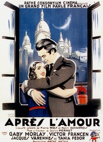 Après l'amour трейлер (1931)