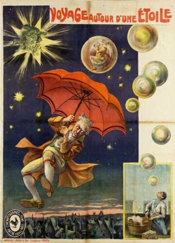 Путешествие вокруг звезды трейлер (1906)