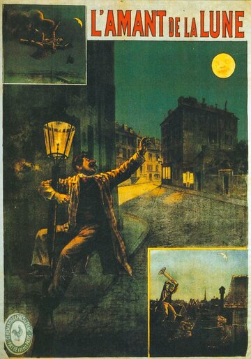 Мечта о луне трейлер (1905)