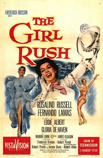 The Girl Rush трейлер (1955)