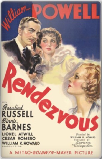 Rendezvous трейлер (1935)