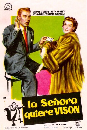 Леди хочет норку трейлер (1953)