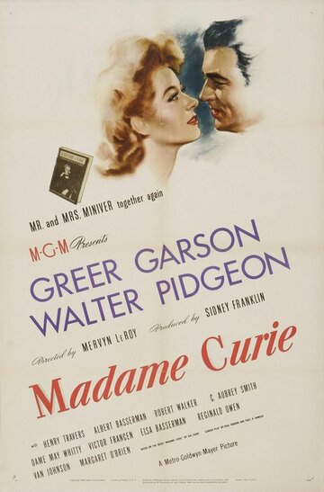Мадам Кюри трейлер (1943)