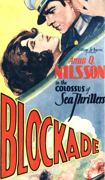 Blockade трейлер (1928)