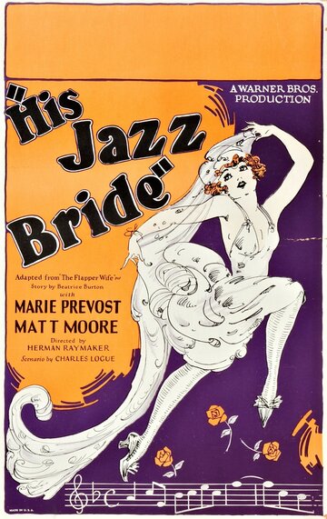 His Jazz Bride трейлер (1926)