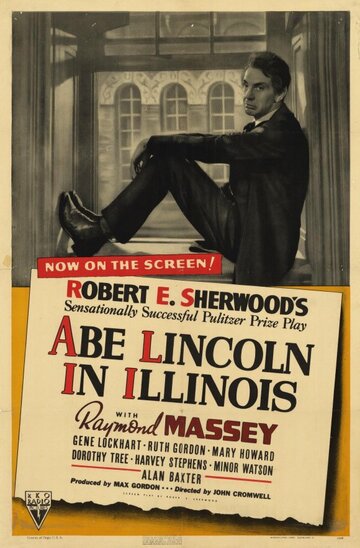 Линкольн в Иллинойсе трейлер (1940)