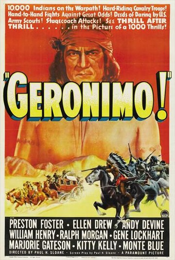Geronimo трейлер (1939)