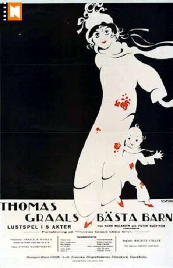 Лучший фильм Томаса Гроля трейлер (1917)