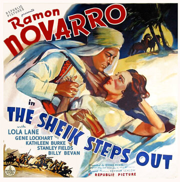 Шейх выходит трейлер (1937)
