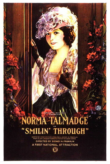 С улыбкой на лице трейлер (1922)