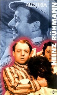 Шалости трейлер (1936)