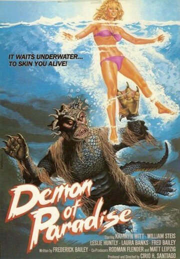 Демон из рая трейлер (1987)