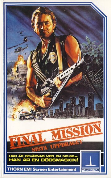 Final Mission трейлер (1984)