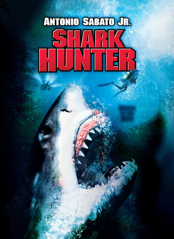 Охотник на акул трейлер (2001)