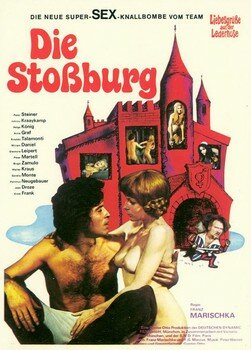 Штоссбург трейлер (1974)