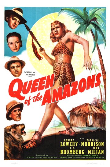 Королева амазонок трейлер (1947)
