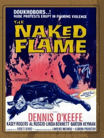 The Naked Flame трейлер (1964)