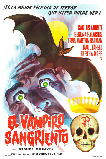 Кровавый вампир трейлер (1962)