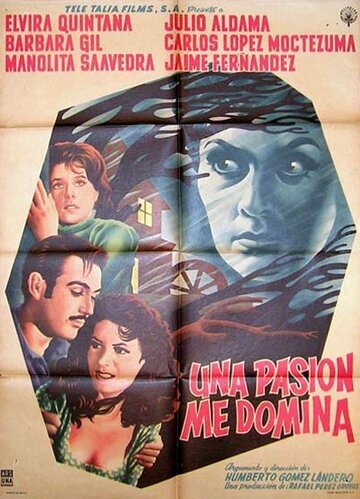 Una pasión me domina трейлер (1961)