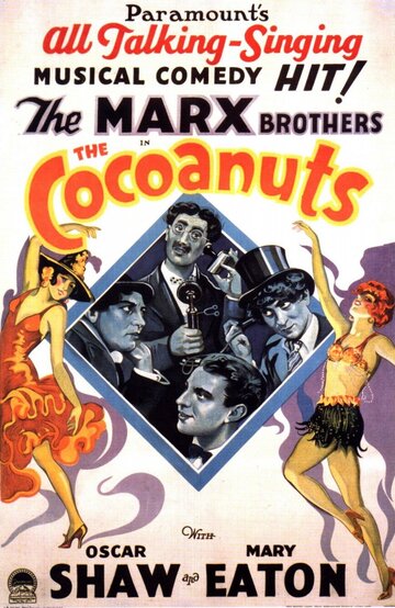 Кокосовые орешки трейлер (1929)